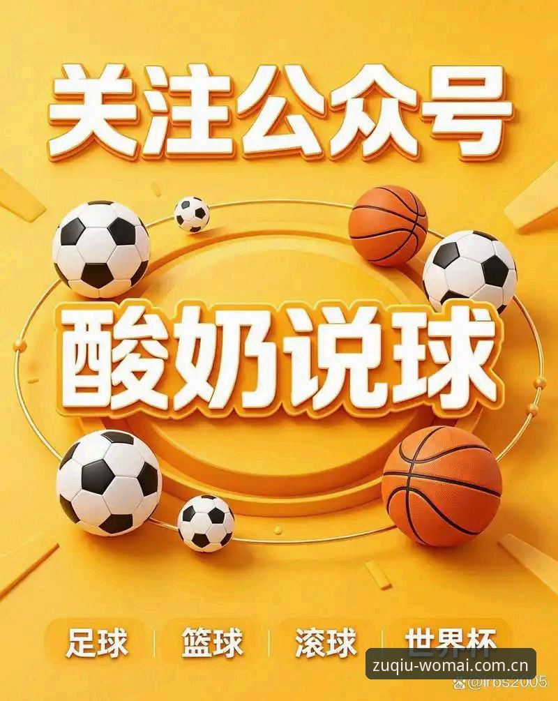 世界杯买球入口指南：提升体验的5个关键步骤